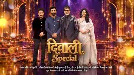 Amitabh Bachchan seeks blessings from Lord Hanuman: Boliye Siya Pati Ramchandra ki... Jai