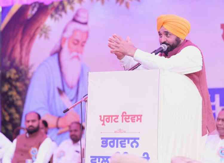 We’re Following Maharishi Bhagwan Valmiki Ji’s Path To Build Punjab Rooted In Equality, Dignity & Justice: CM Bhagwant Singh Mann