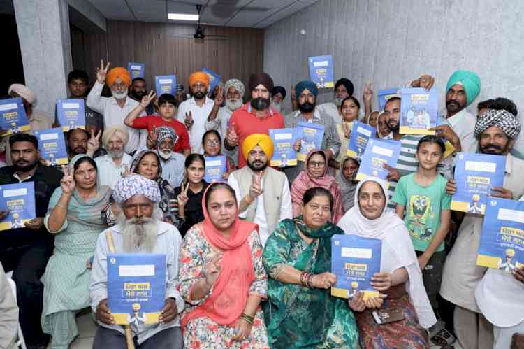 Cabinet Minister Sond Hands Over Property Cards to 383 Families in Jalajan and Mahaun Under ‘Mera Ghar, Mere Naam’ Scheme