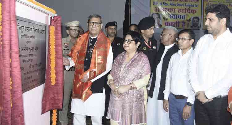 Haryana Governor Flags Ration Shortage at Leprosy Ashram, Assures Action