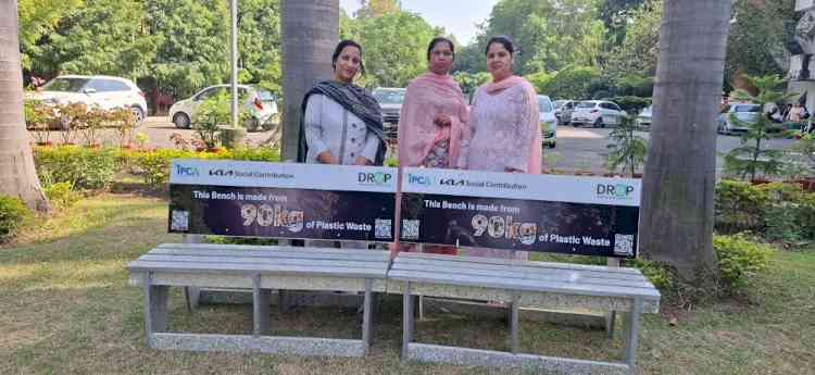 GHSC-10 and IPCA Promote Sustainable Plastic Waste Management through Project D.R.O.P.