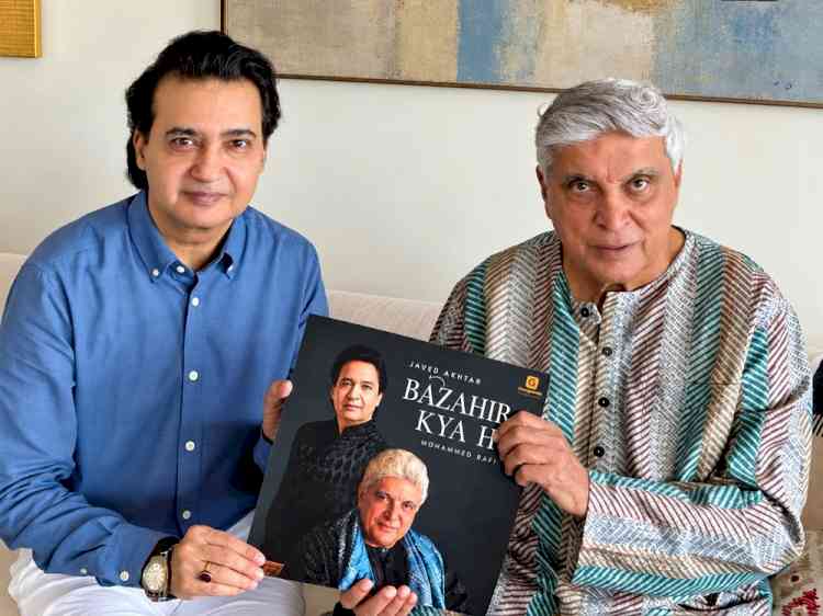 A Blend of Poetic Depth and Melodic Sweetness: ‘Bazahir Kya Hai’ to Enchant Music Lovers