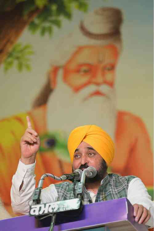 We're Transforming Maharishi Bhagwan Valmiki Tirath Sthal Into World-Class Tourist Destination: CM Bhagwant Singh Mann