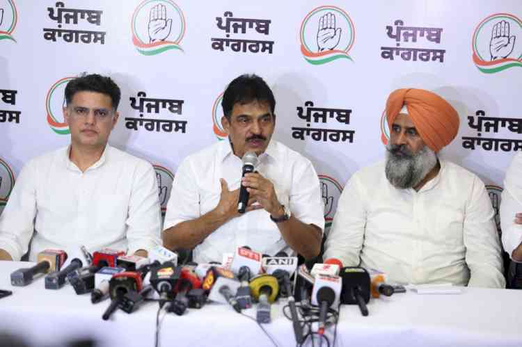 Congress Will Form Government in Punjab and Restore Peace and Make the State Drug-Free: K.C. Venugopal