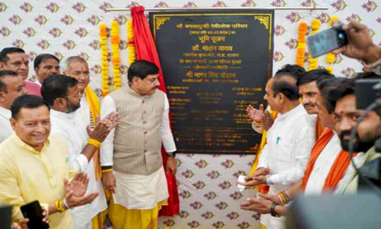 MP CM lays foundation stone for Rs 85.40-crore Maa Baglamukhi Devi Lok project 