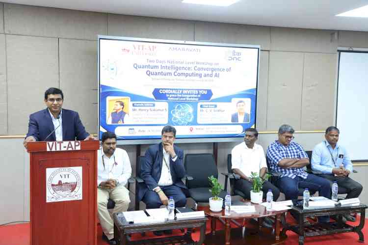 VIT-AP University Hosts National Workshop on Convergence of Quantum Computing and Artificial Intelligence