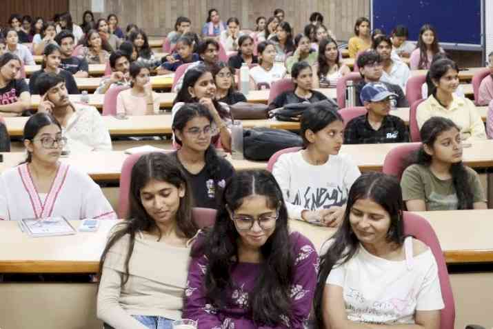 सुपवा में छात्रों को एआई के उपयोग और नैतिक पहलुओं की जानकारी दी