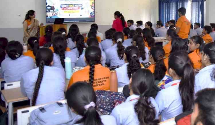 बीएमयू में शॉर्ट वीडियो मेकिंग प्रतियोगिता में विद्यार्थियों ने किया रचनात्मकता और डिजिटल कौशल का प्रदर्शन