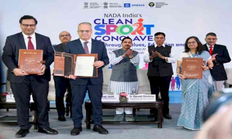 Sports, Education Ministries sign MoU with UNESCO to promote clean sport values in classrooms