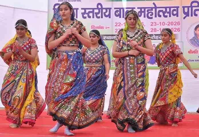 बाल दिवस प्रतियोगिताओं में विद्यार्थियों ने दिखाई प्रतिभा, आरपीएस इंटरनेशनल स्कूल का रहा दबदबा