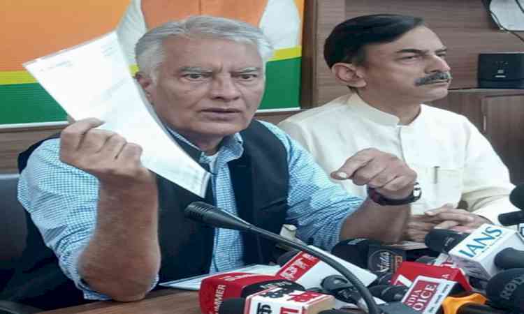 Punjab BJP demands early Assembly polls
