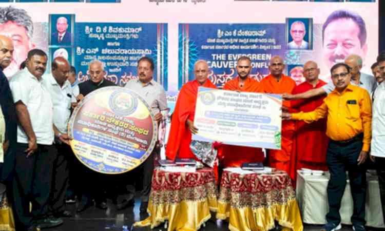 Centre politicising drinking water issues: K’taka Minister 
