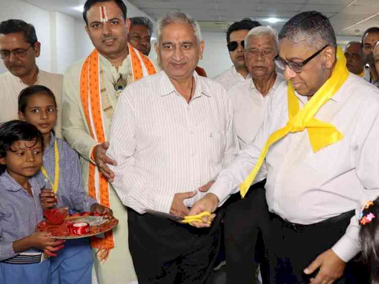 बीपी जैन स्किल डेवलपमेंट सेंटर में नवनिर्मित हॉल का उद्घाटन