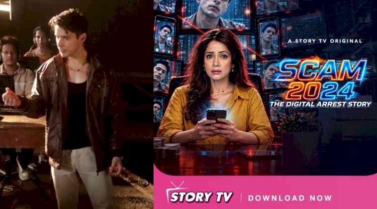 Pratik Sehajpal on being a part of Scam 2024- The Digital Arrest Story: Worry that my mother might...