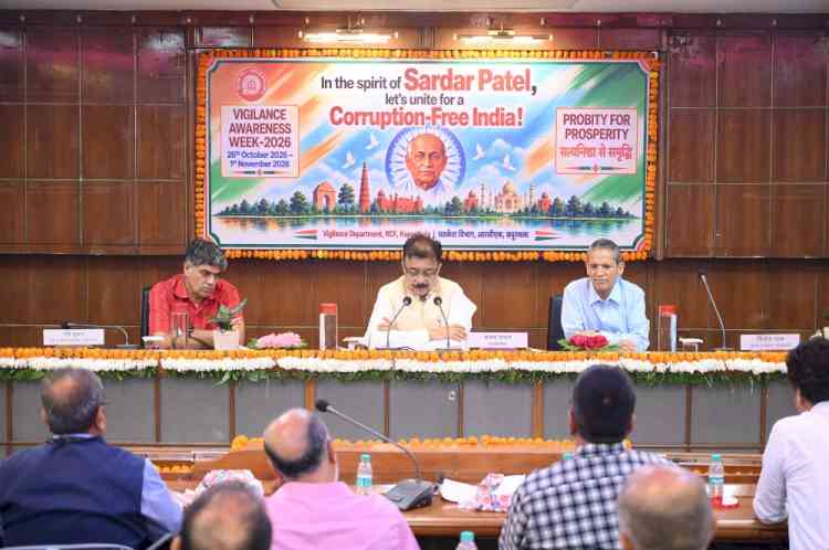 Seminar on Vigilance Awareness organized at RCF Kapurthala