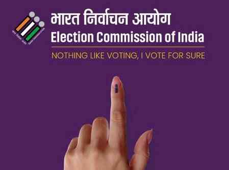 ECI revises schedule for SIR of electoral rolls in Maharashtra
