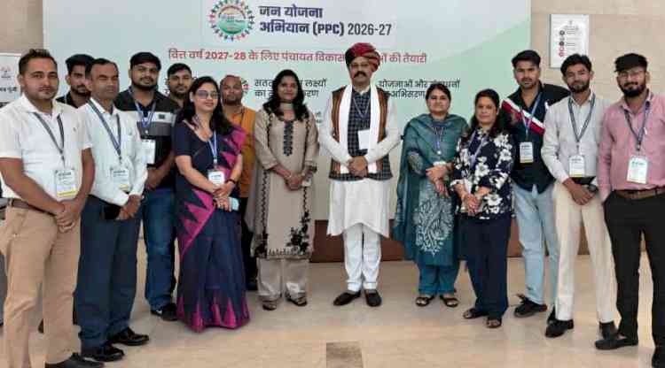 ग्राम विकास योजनाओं में जनभागीदारी पर नई दिल्ली में हुआ राष्ट्रीय मंथन