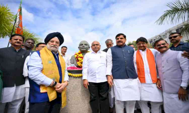 Union Minister Hardeep Singh Puri files Rajya Sabha nomination from MP