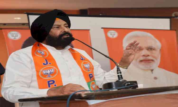‘40 people responsible for Punjab’s destruction’: BJP lambasts AAP’s poll candidate list  