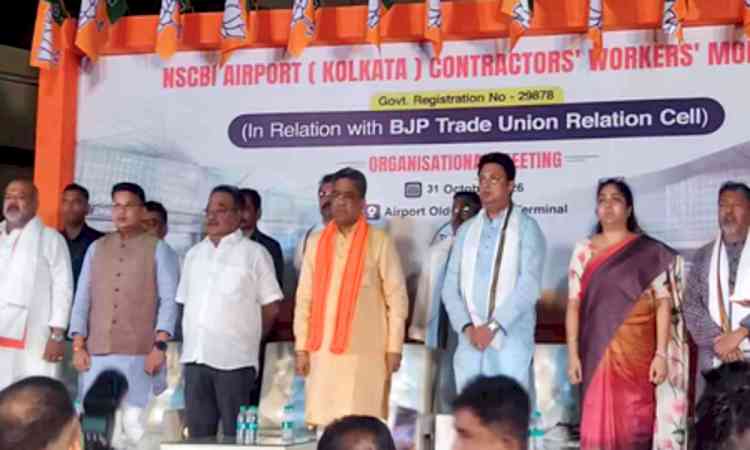 BJP launches first direct Workers' Union in Bengal
