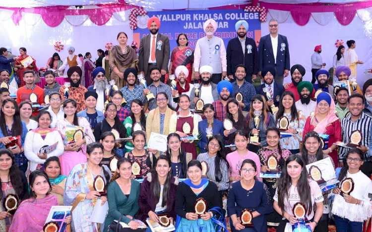 Annual prize distribution of Lyallpur Khalsa College 