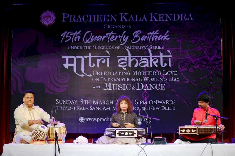 Pracheen Kala Kendra marked International Women’s Day with performances by acclaimed artists and legends of tomorrow