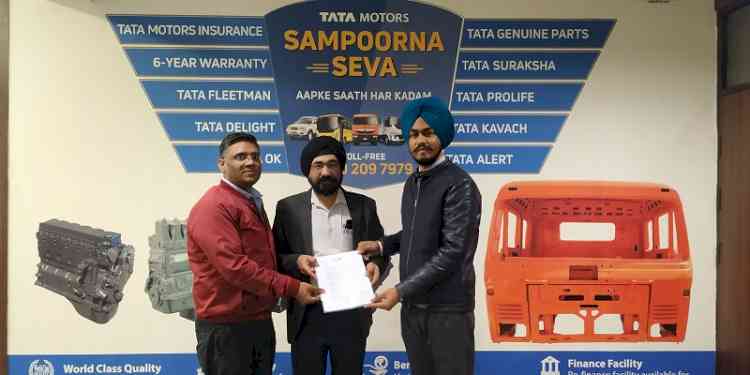 CT University signs MoU with Tata Motors for technology alliance