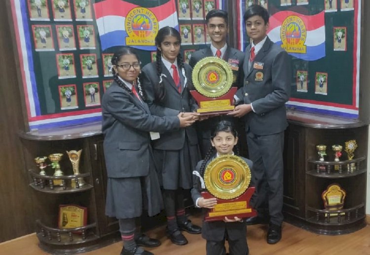 Innocentites perform exceptionally well in competitions organized at Red Cross Bhawan