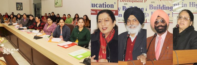 FDP on capacity building and enhancement in higher education commences at KMV