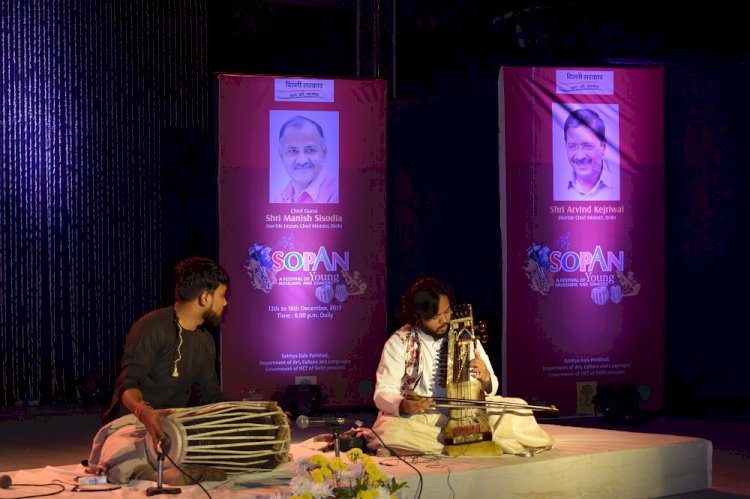 Sopan Festival concludes the edition with alluring performances