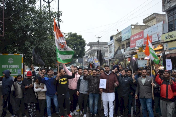 Youth Congress demands judicial inquiry to probe JNU attack 