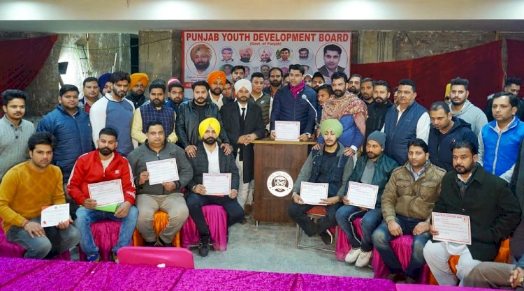 Punjab youth development board organises mega blood donation camp 