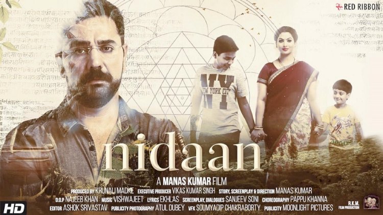 First look poster of Nidaan is out 