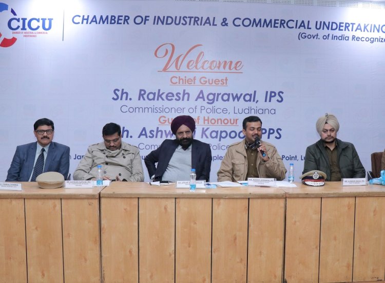 Ludhiana industrialists interact with CP