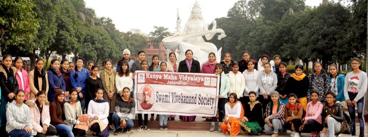 KMV celebrates birth anniversary of Swami Vivekananda