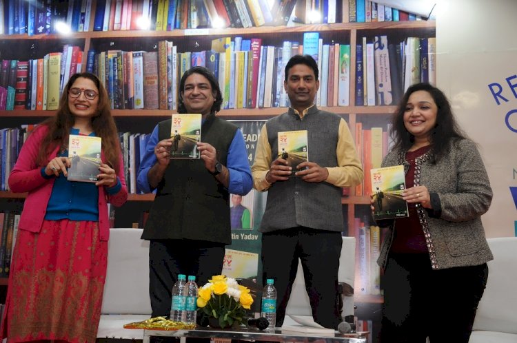 Book titled NH 24 unveiled in national capital