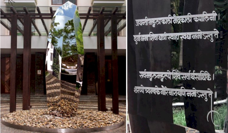 New York-based artist Raj Shahani unveiled his site-specific sculpture ‘Jayanti’ 