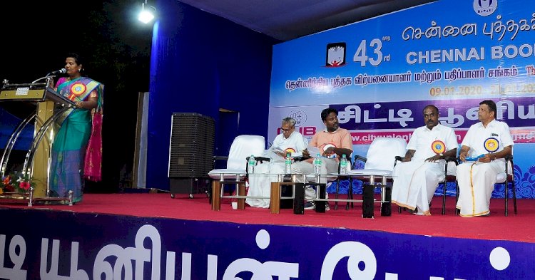 Readers celebrated Pongal along with books at Chennai Book Fair 