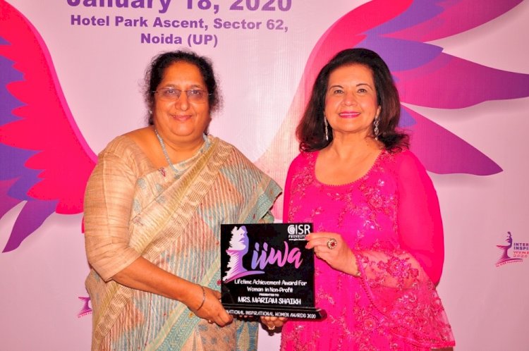 Mariam Sheikh of Amity honored with life time achievement award for women by GISR Foundation