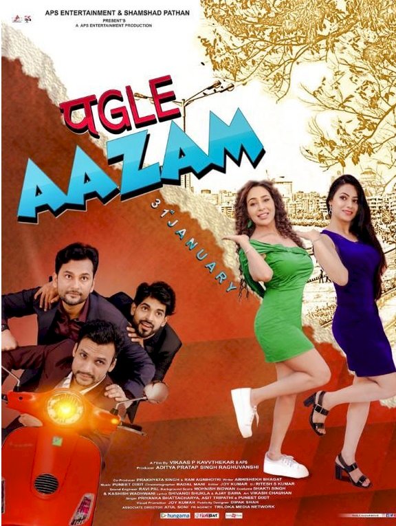 Aditya Pratap Singh’s starrer Pagle Azam is all set to release on Jan 31