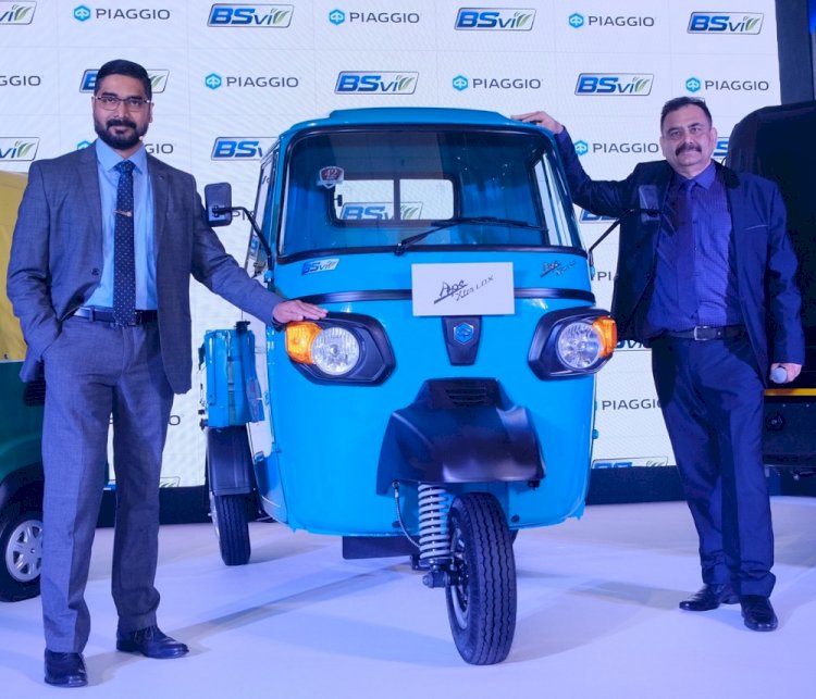 Piaggio launches its new “Performance range” 