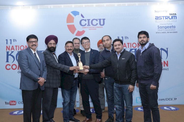 CICU organised 11th edition of kaizen competition