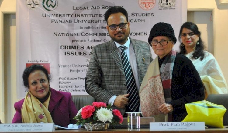 National conference on crimes against women at UILS, PU
