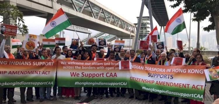 NRIs in Hongkong came in support of CAA