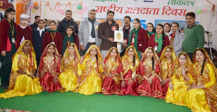 District level function on 10th national voters’ day at Dharamshala