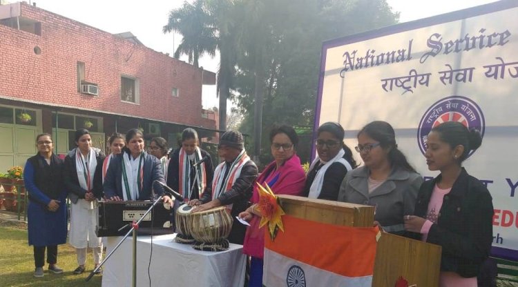 Republic Day celebrated at Dev Samaj College of Education
