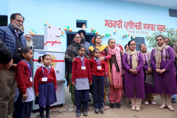 Ludhiana Photo Journalists Association donates RO water filter cooler to government primary school Valmiki Ghati 