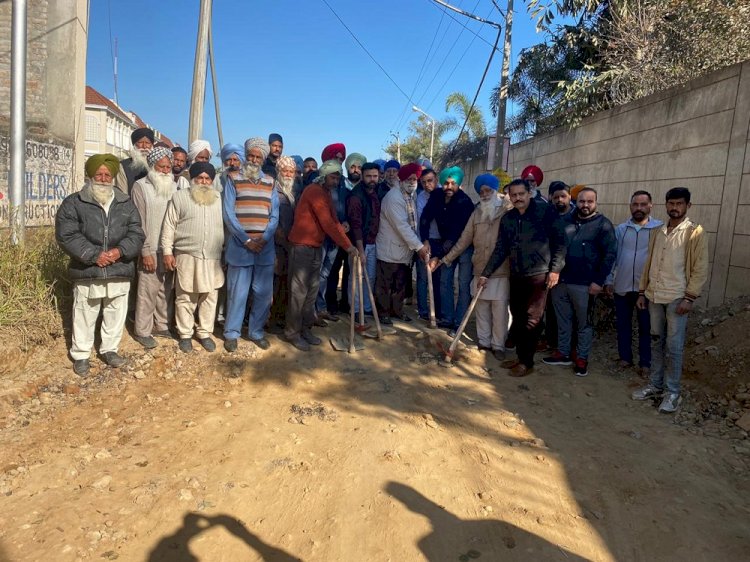 Work on road of Village Ayali Kalan starts