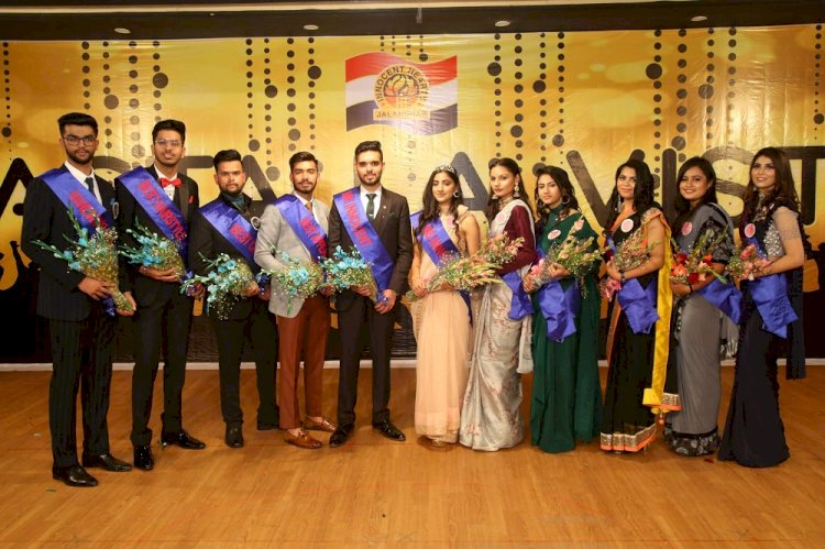 Innocent Hearts gives grand farewell  to class xii students- hasta la- vista