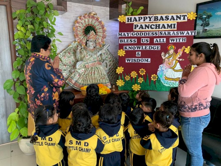 Basant Panchami celebration at SMD School